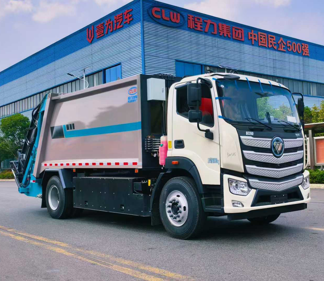 福田歐曼15方純電動(dòng)壓縮式垃圾運(yùn)輸車