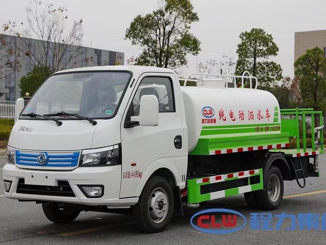 東風(fēng)華神3方純電動(dòng)綠化灑水車