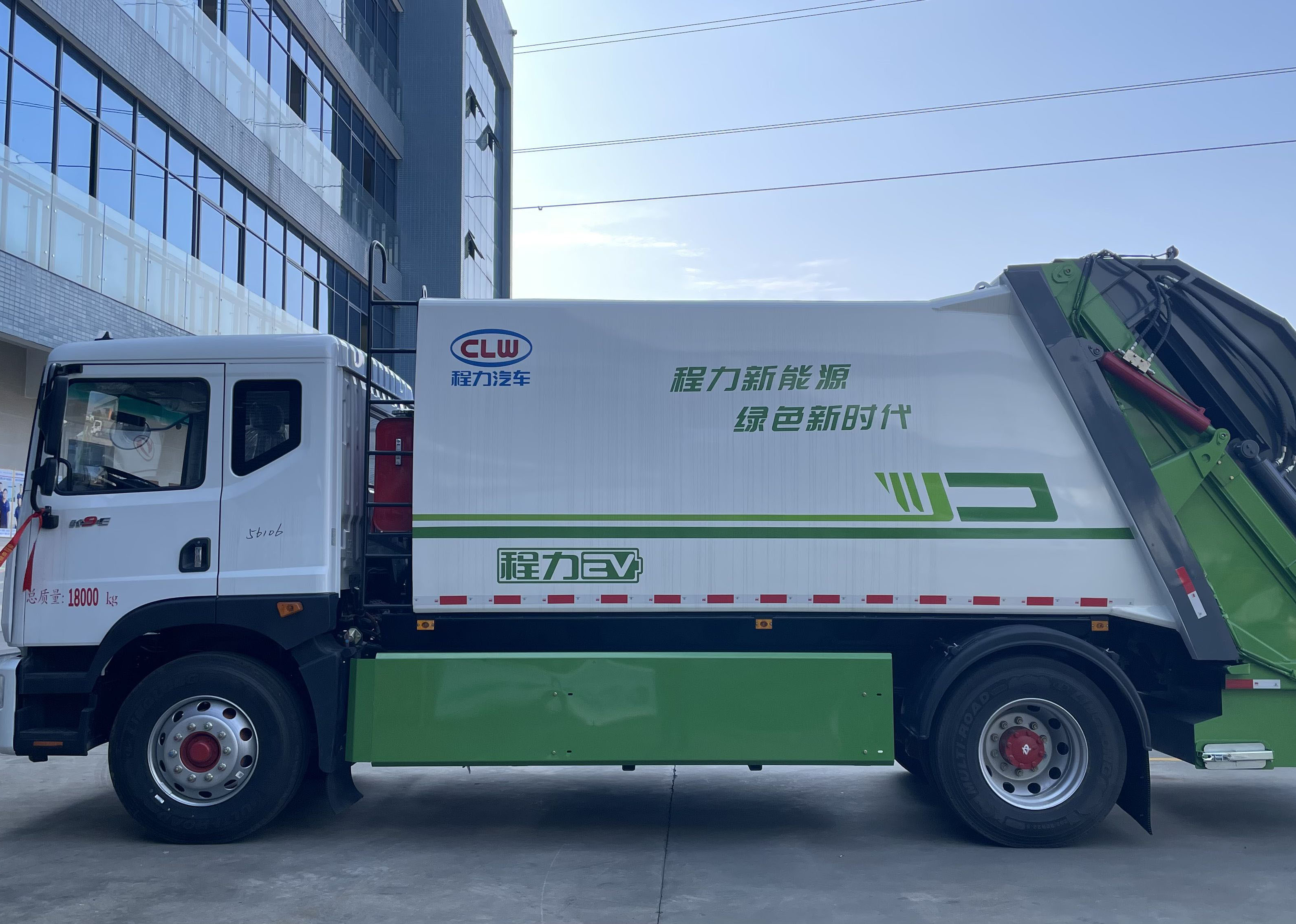 東風(fēng)凱普特12方純電動壓縮垃圾運(yùn)輸車圖片3