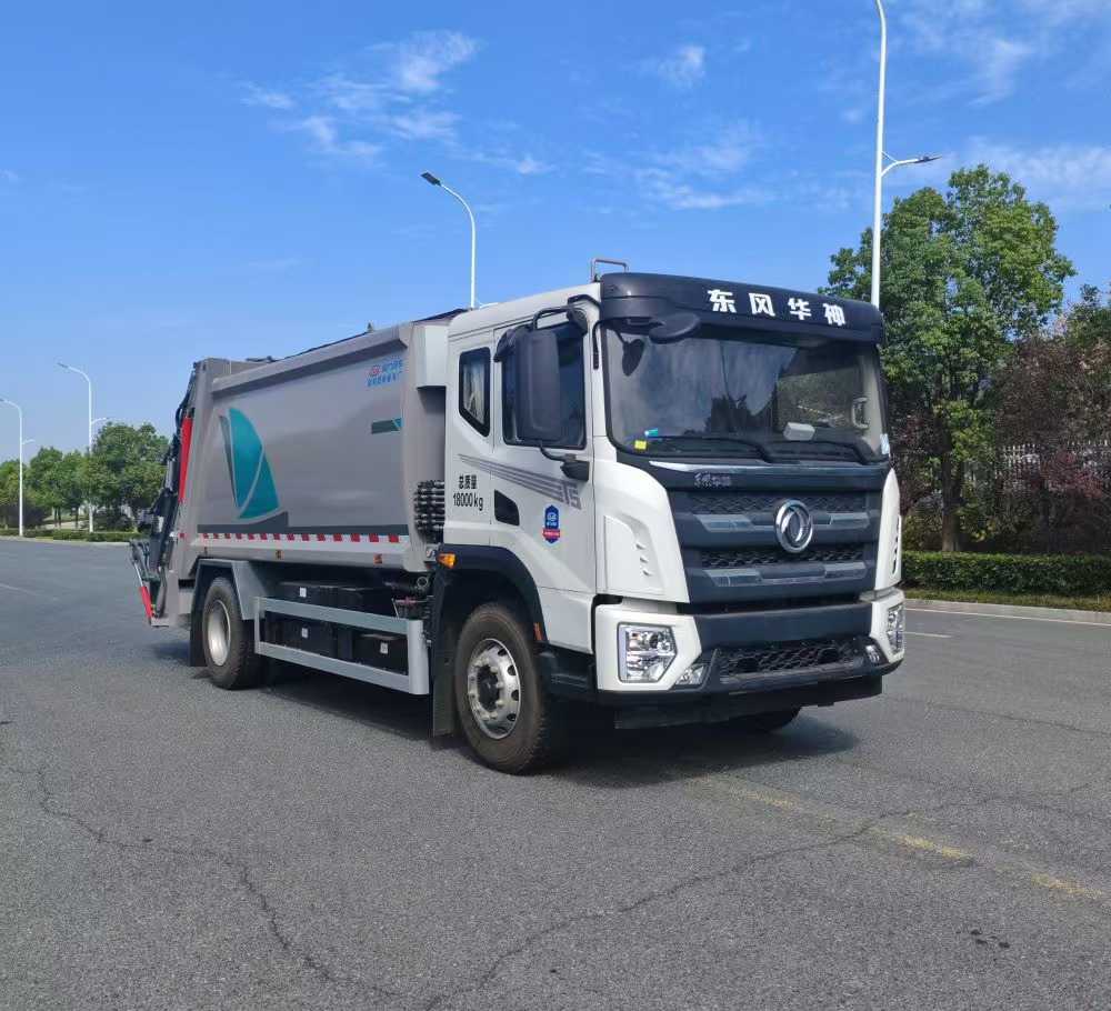 東風(fēng)華神18噸純電動(dòng)壓縮式垃圾運(yùn)輸車