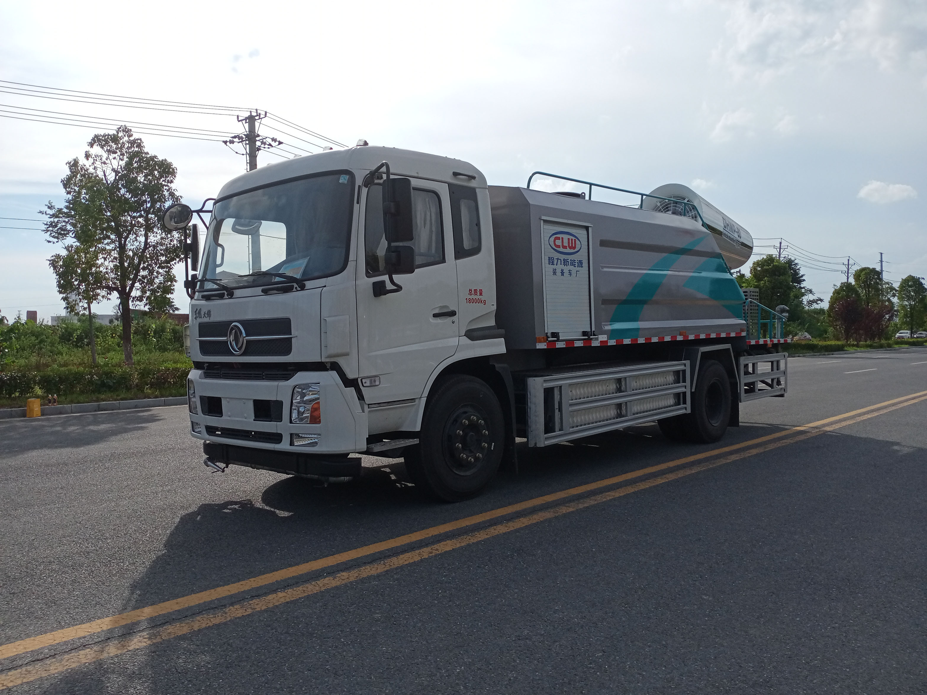 東風(fēng)天錦純電動(dòng)10方多功能抑塵車圖片4