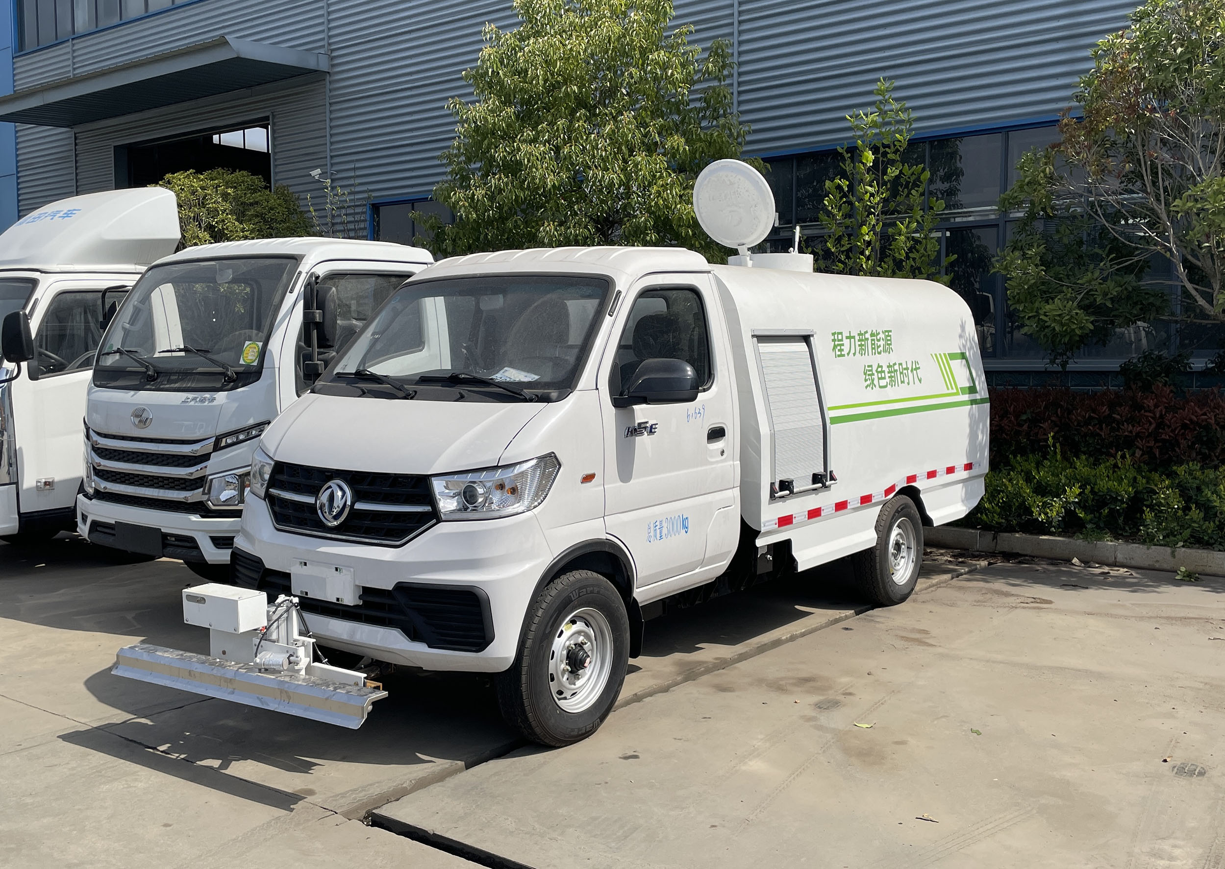 東風(fēng)途逸純電動(dòng)多功能路面養(yǎng)護(hù)車